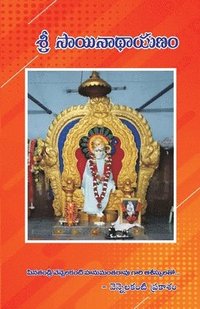 bokomslag Sri Sai Nathayanam