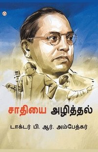 bokomslag Jaat-Paat Ka Vinash in Tamil (?????? ????????)