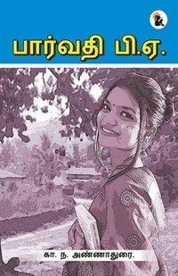 bokomslag Parvathi BA