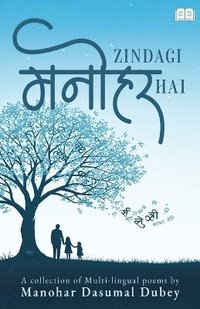 bokomslag Zindagi MANOHAR Hai