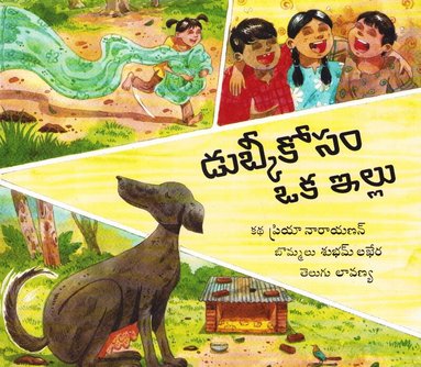 Priya Narayanan - A House for Dubki (Telugu), Häftad