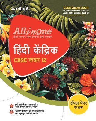Sandeep Sharma - All In One Class 12th Hindi Kendrik for CBSE Exam 2024, Häftad