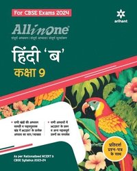 bokomslag All In One Class 9th Hindi B for CBSE Exam 2024