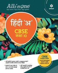 bokomslag All In One Class 10th Hindi A for CBSE Exam 2024