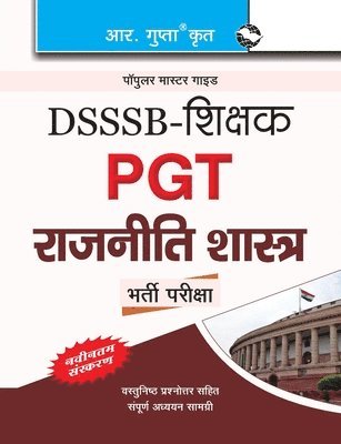 Dsssb 1