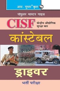 bokomslag CISF: Constable (Driver & Driver-cum-Pump Operators) Exam Guide