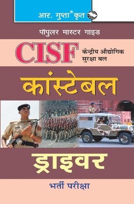 Rph Editorial Board, RPH Editorial Board, - CISF: Constable (Driver & Driver-cum-Pump Operators) Exam Guide, Häftad