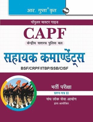 bokomslag Upsc: CAPF Assistant Commandants Recruitment Exam Guide (PaperII)