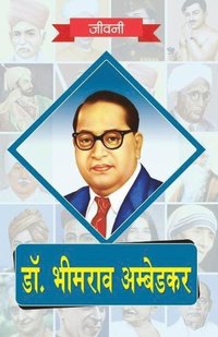 bokomslag Dr. Bhimrao Ambedkar ki Jeevni