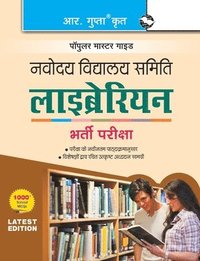 bokomslag Tgt Navodaya Vidyalaya Librarian Chayan Pariksha Guide