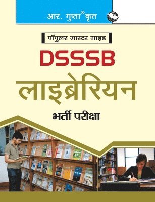 Dsssb 1