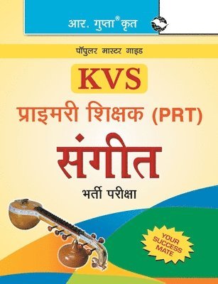 Kvs Primary Teacher (Prt) Music Recruitment Exam Guide 1