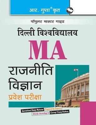 bokomslag University of Delhi (Du) M.A. Political Science Entrance Exam Guide