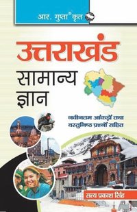 bokomslag Uttarakhand General Knowledge