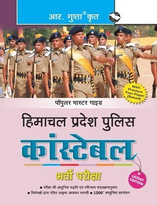 bokomslag Himachal Pradesh Police Constable Recruitment Exam Guide