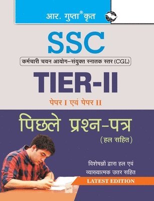 Ssc 1