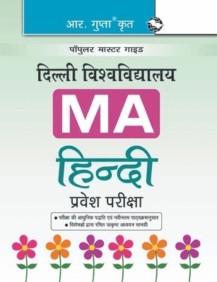 bokomslag Delhi University M.A. Hindi Entrance Test Guide