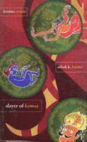 Krishna Bk 1 - Slayer Of Kamsa 1