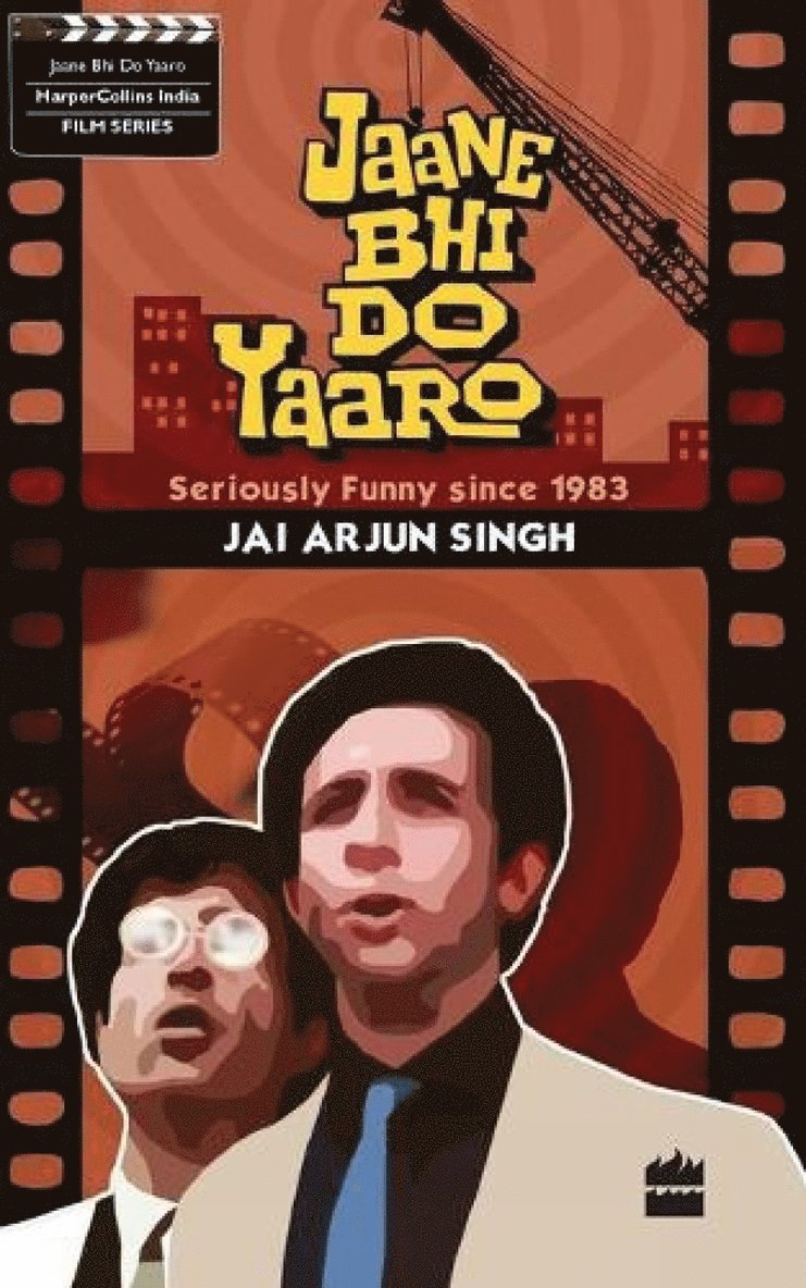 Jaane Bhi Do Yaaron 1