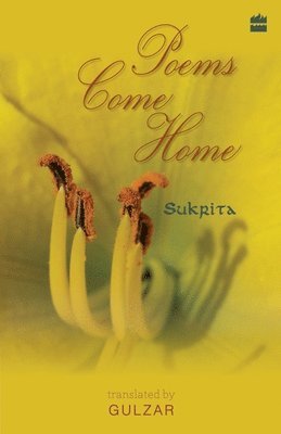 Poems Come Home 1