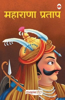 bokomslag Maharana Pratap (Hindi)