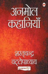 bokomslag Anmol Kahaniya - Sharat Chandra (Hindi)