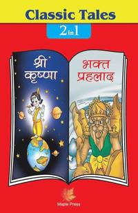 bokomslag Shri Krishna och Bhagat Prahlad (Hindi)