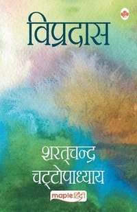 bokomslag Vipradas (Hindi)