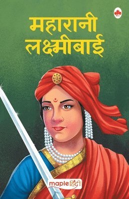 bokomslag Maharani Laxmibai (Hindi)
