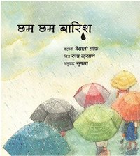 bokomslag Regndroppar (Hindi)