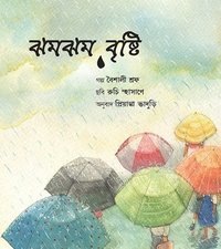 bokomslag Regndroppar (Bengali)