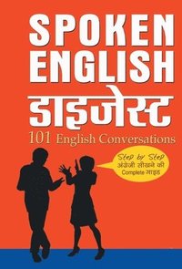 bokomslag Spoken English Digest