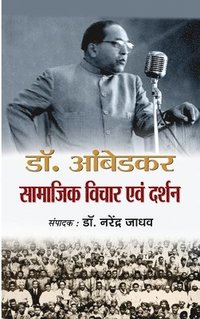 bokomslag Dr. Ambedkar Samajik Vichar Avam Darshan