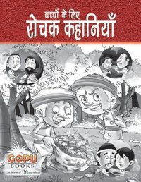 bokomslag Sudoku New