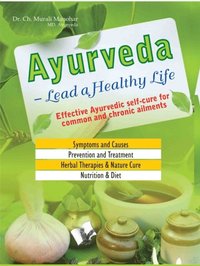 bokomslag Ayurveda  Lead a Healthy Life