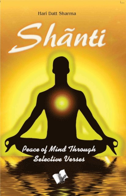 Shanti 1