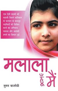 bokomslag Malala Hoon Main