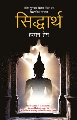 bokomslag Sidharth
