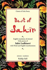 bokomslag Best of Sahir