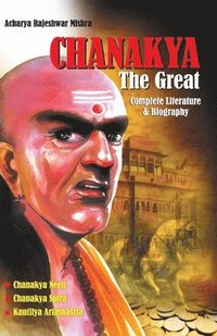 bokomslag Chanakya The Great