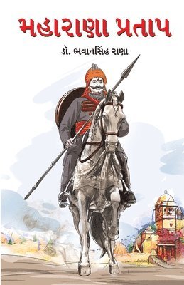 bokomslag Maharana Pratap (??????? ??????)