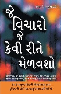 bokomslag Jo Socho So Kaise Paayen in Gujarati ( )