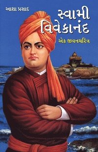 bokomslag Swami Vivekanand Ek Jeevni