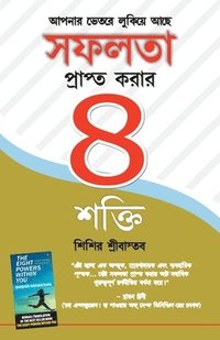 bokomslag Safalta Pane Ki 8 Shaktiya in Bangla