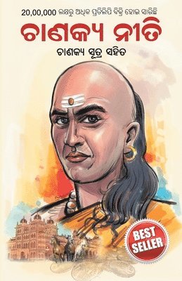 bokomslag Chanakya Neeti