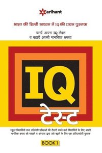 bokomslag Iq Test Book-1