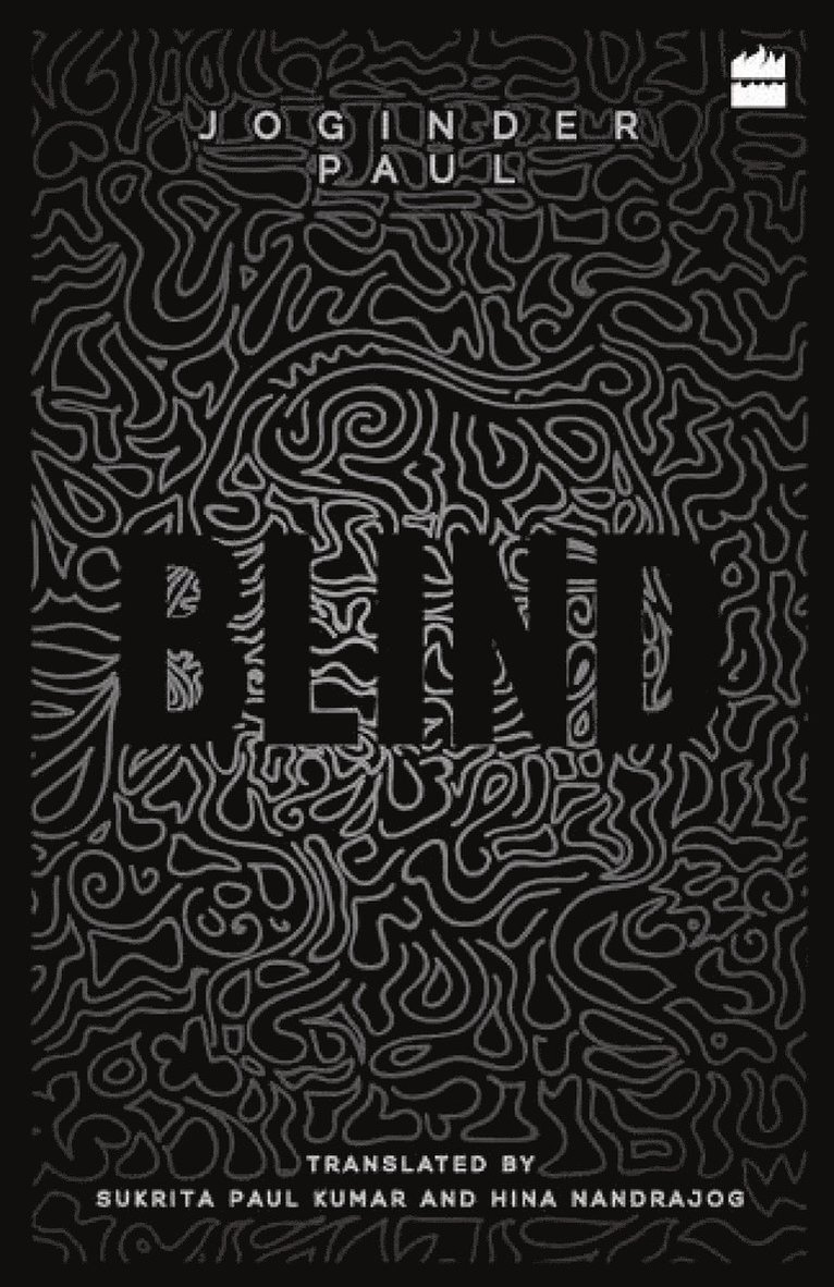 Blind
