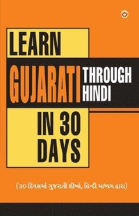 bokomslag Learn Gujarati Through Hindi in 30 Days
