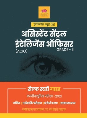 S N Jha, S N JHA - Ssc Ib Acio Guide (Hindi) 2021, Häftad