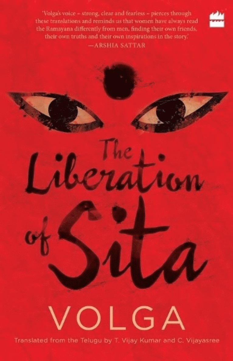 The Liberation of Sita 1